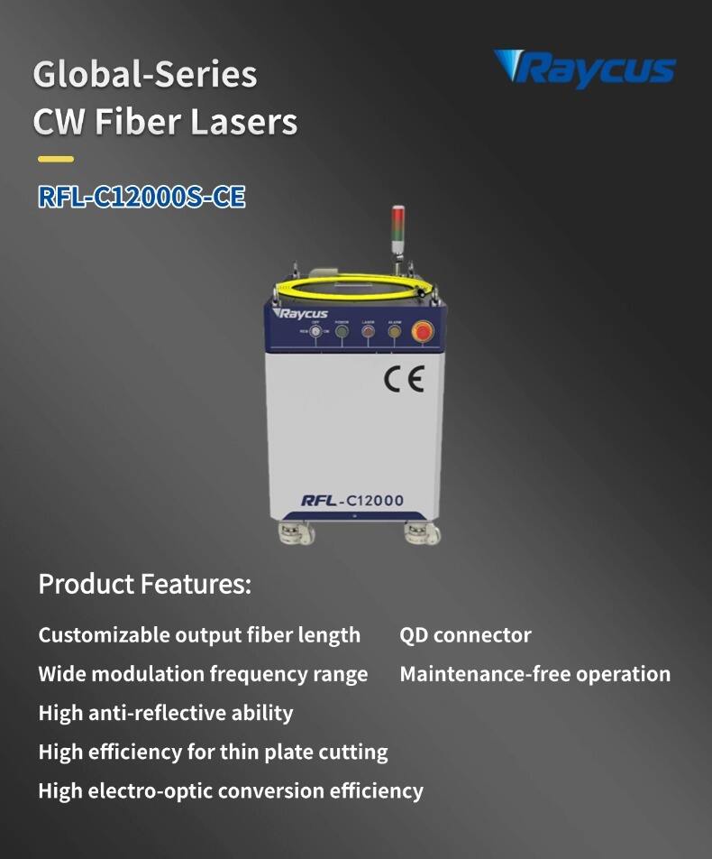 RFL-C12000S-CE英文.jpg