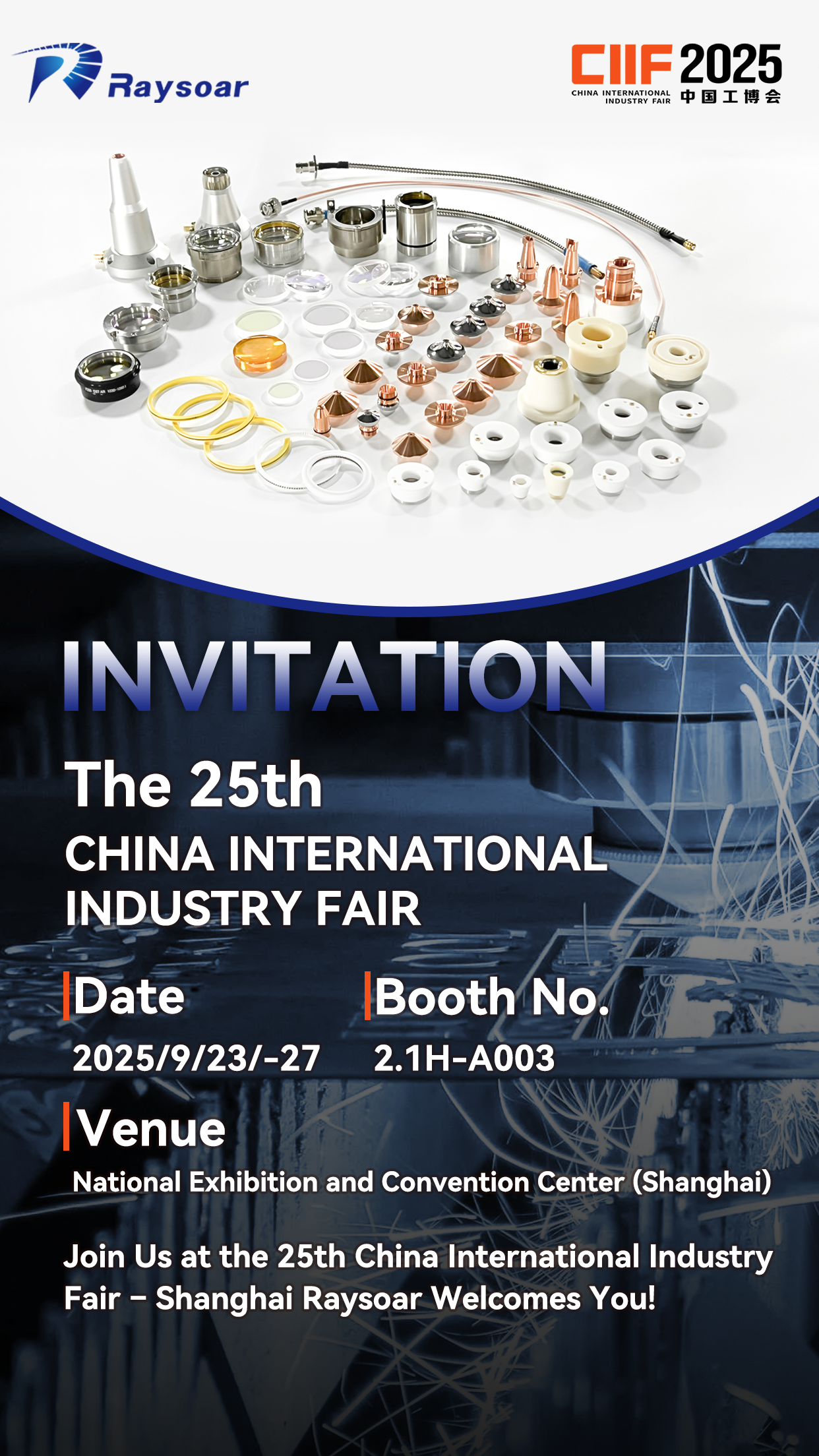 Pozvánka na CIIF2025