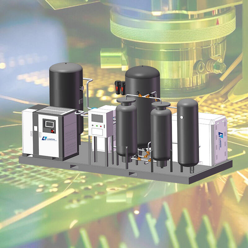 Seamless Integration