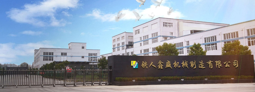 customer case study fine cutting spirit series fcs 180-8