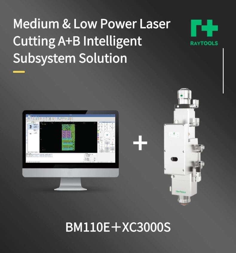 BM110E＋XC3000S英文版.jpg
