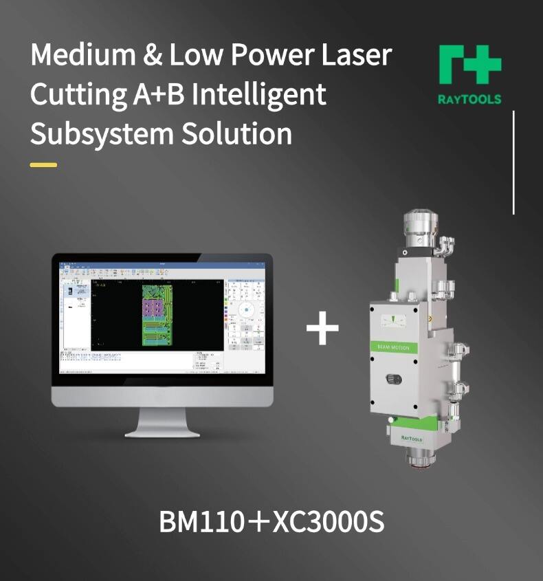 BM110＋XC3000S英文版.jpg