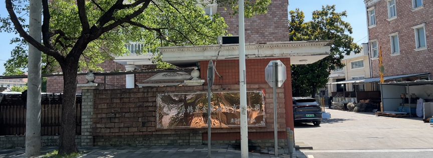 customer case study welding mate wmp03 -8