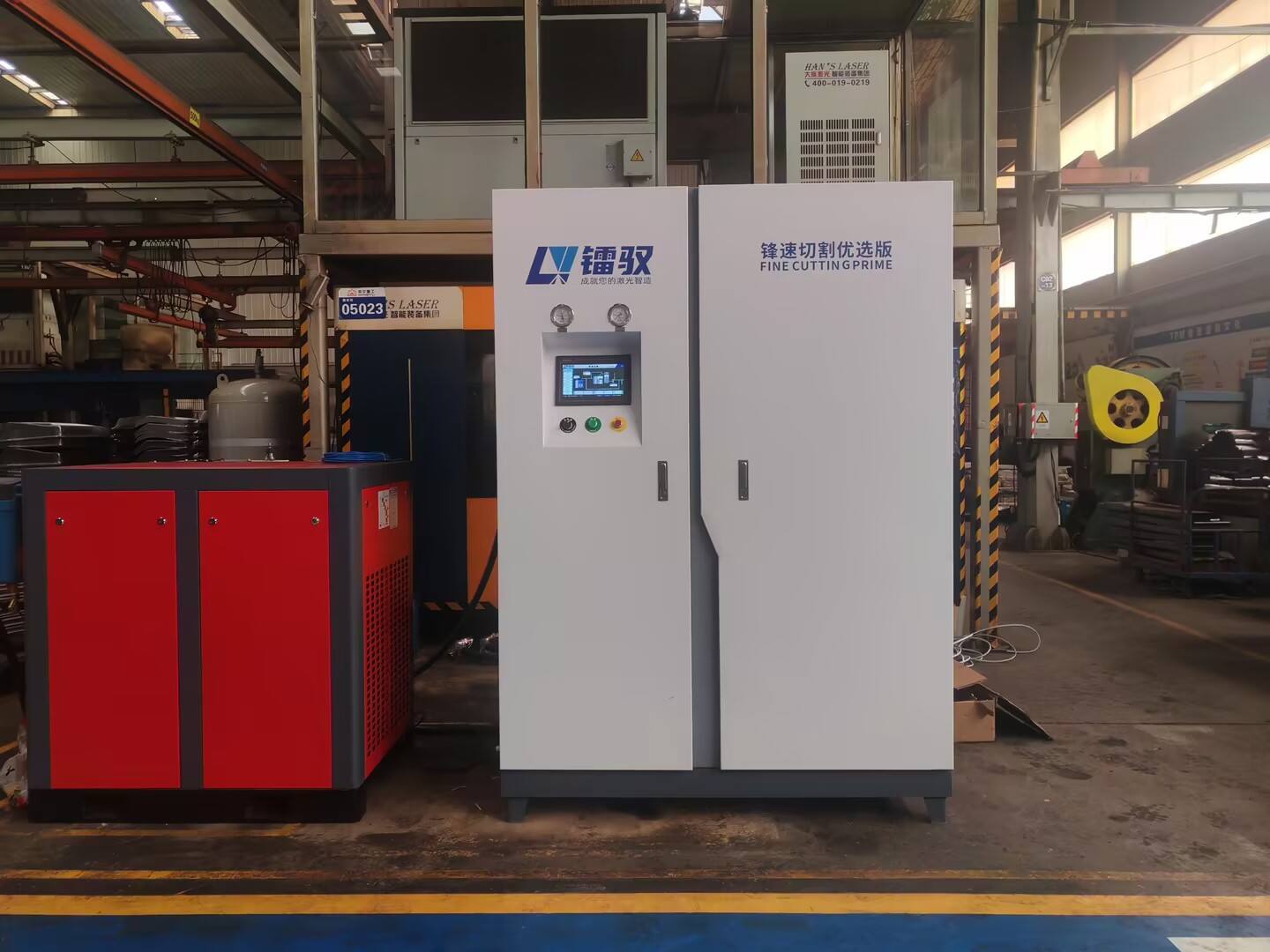 Customer Case Study- Fine Cutting Series  FCP