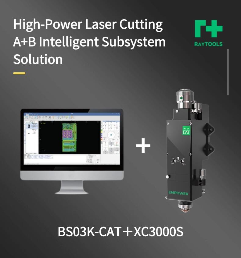 BS03K-CAT＋XC3000S英文版.jpg