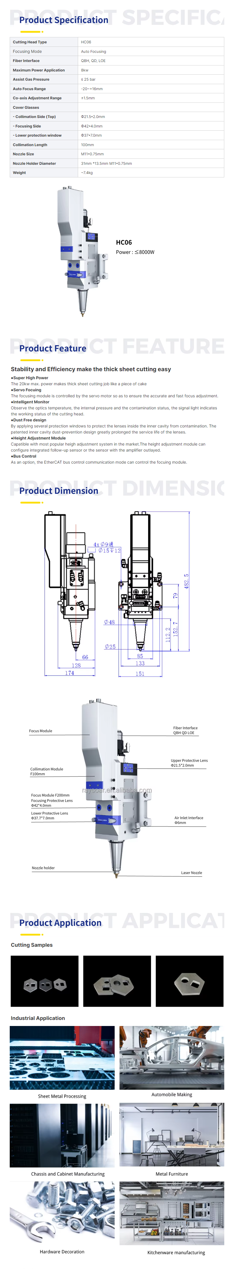 HC06详情页.png