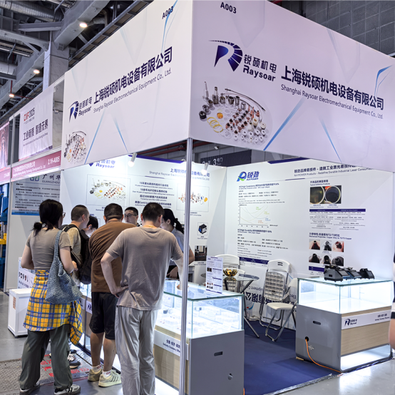 Raysoar Electromechanical se poprvé představí na veletrhu CIIF2025: spotřební materiál řady RAYPOWER dokazuje vysokou kvalitu a cenovou výhodnost