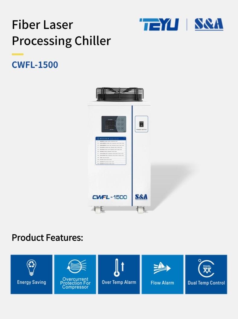 CWFL-1500英文.jpg
