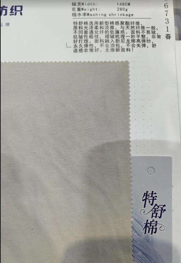 lightsourcecouture_news33.jpg (12).jpg