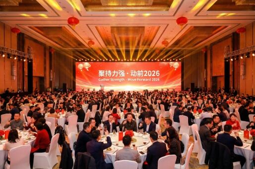 Building Bonds Beyond the Factory Floor: Highlights from Our 2026 Gala & Family Retreat