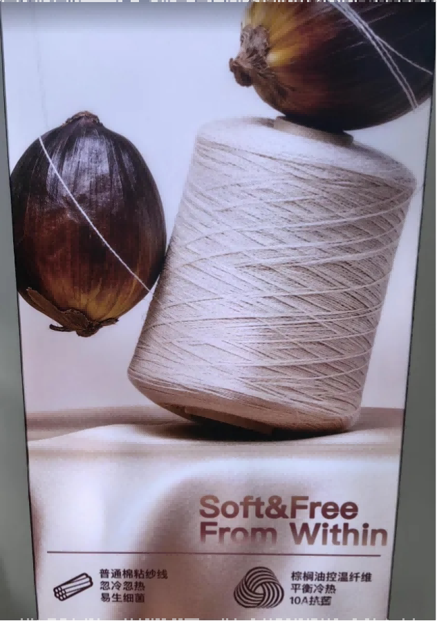 lightsourcecouture_news33.jpg (1).png