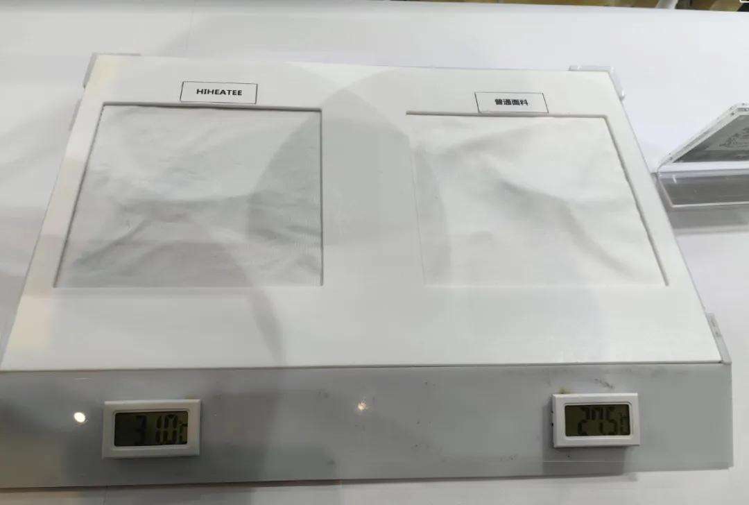 lightsourcecouture_news33.jpg (7).jpg