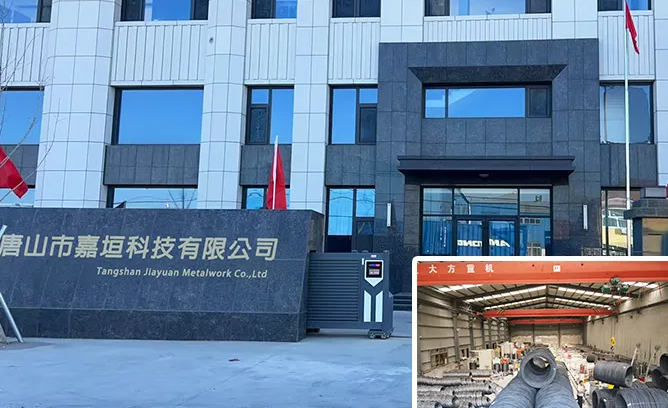 Tangshan Jiayuan Metalwork Co.,Ltd