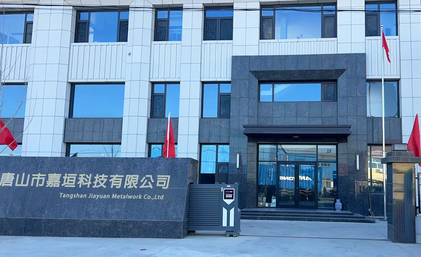 Tangshan Jiayuan Metalwork Co.,Ltd