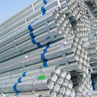 Galvanized pipe