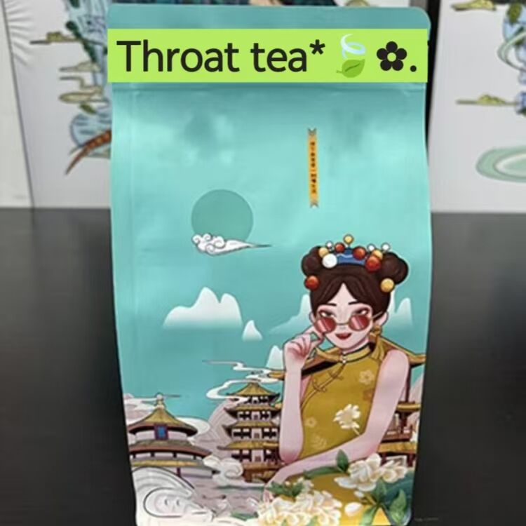 ຊາຈີນອິນຊີ