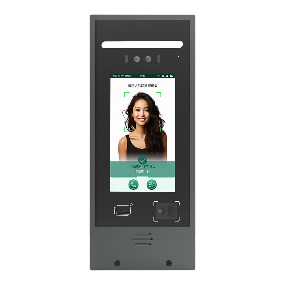 Embedded Installation of Visual Intercom Facial Recognition Host