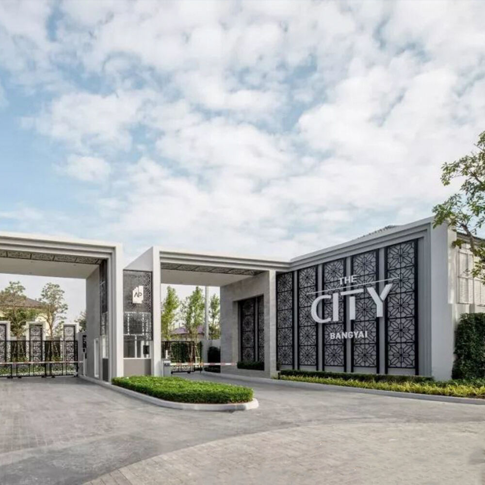 Security Coordinator, Mixed-Use Development