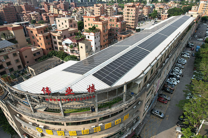 China Foshan commercial solar system PV plant manufacture