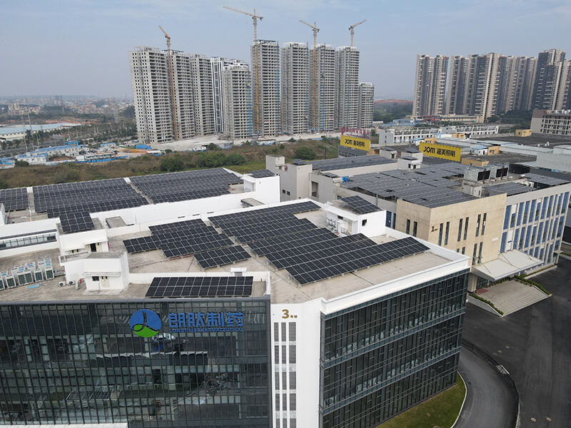 Foshan,China 1MW medicine company  completely solar system EPC project. details