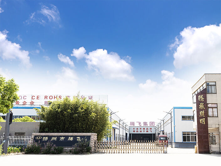 Yangzhou Tengfei Steel Lighting Equipment Co., LTD