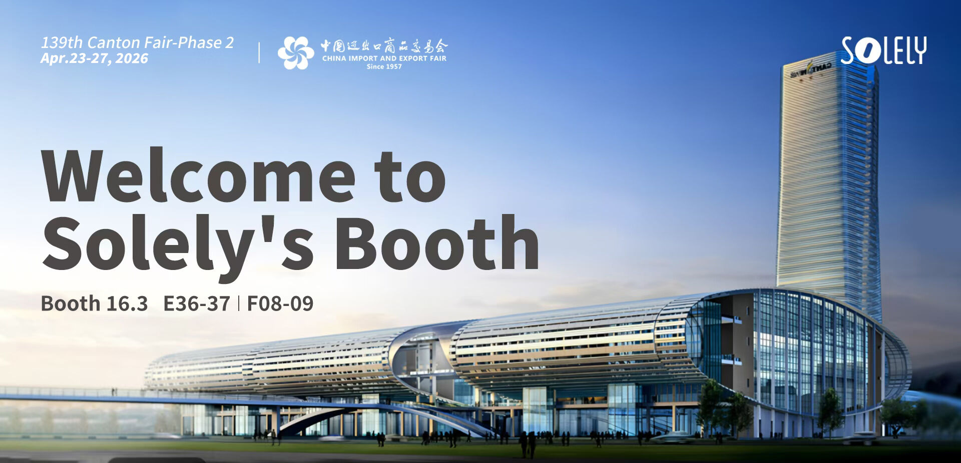 Professional Manufacturer