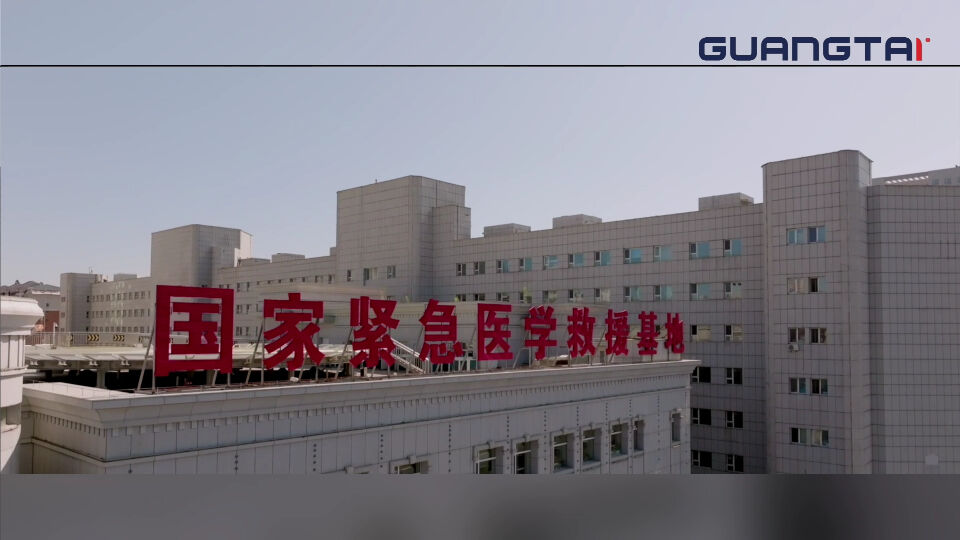 Guangtai Mobile Hospital