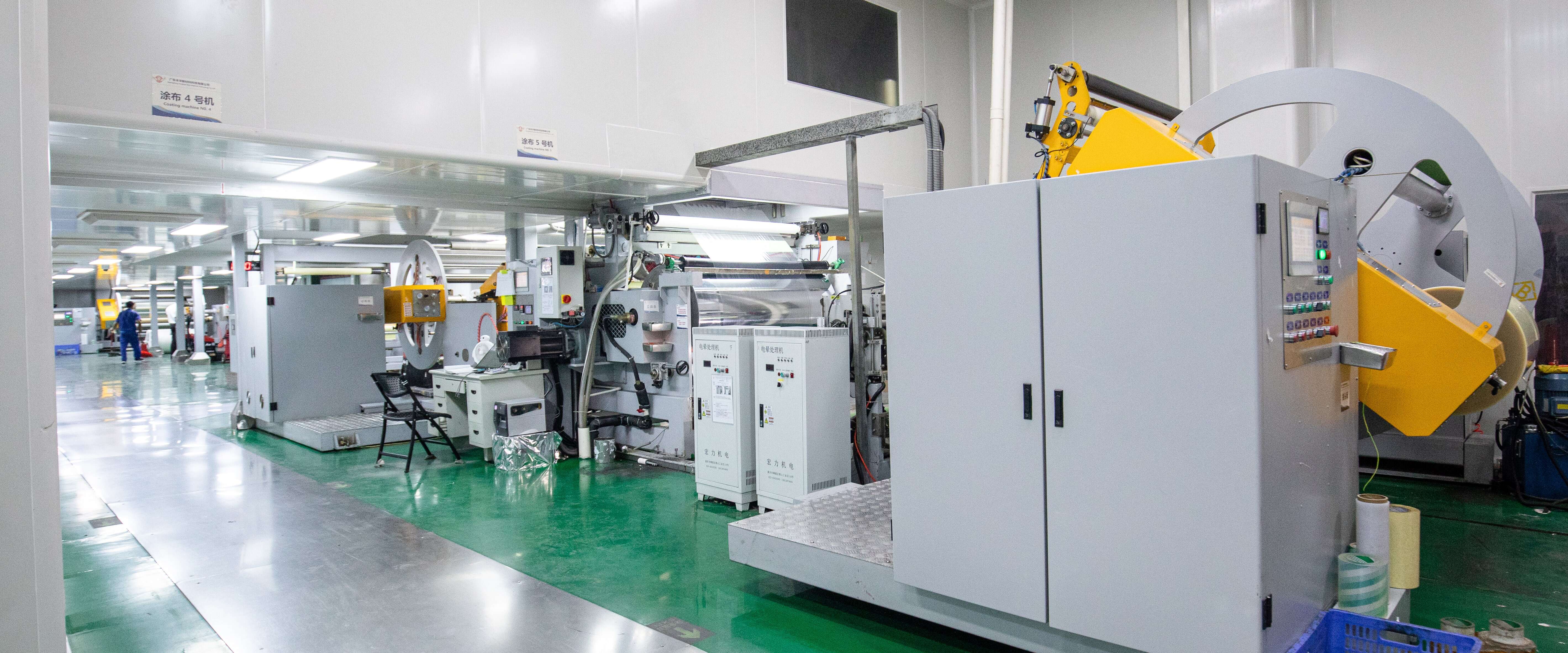 Coating Production Line