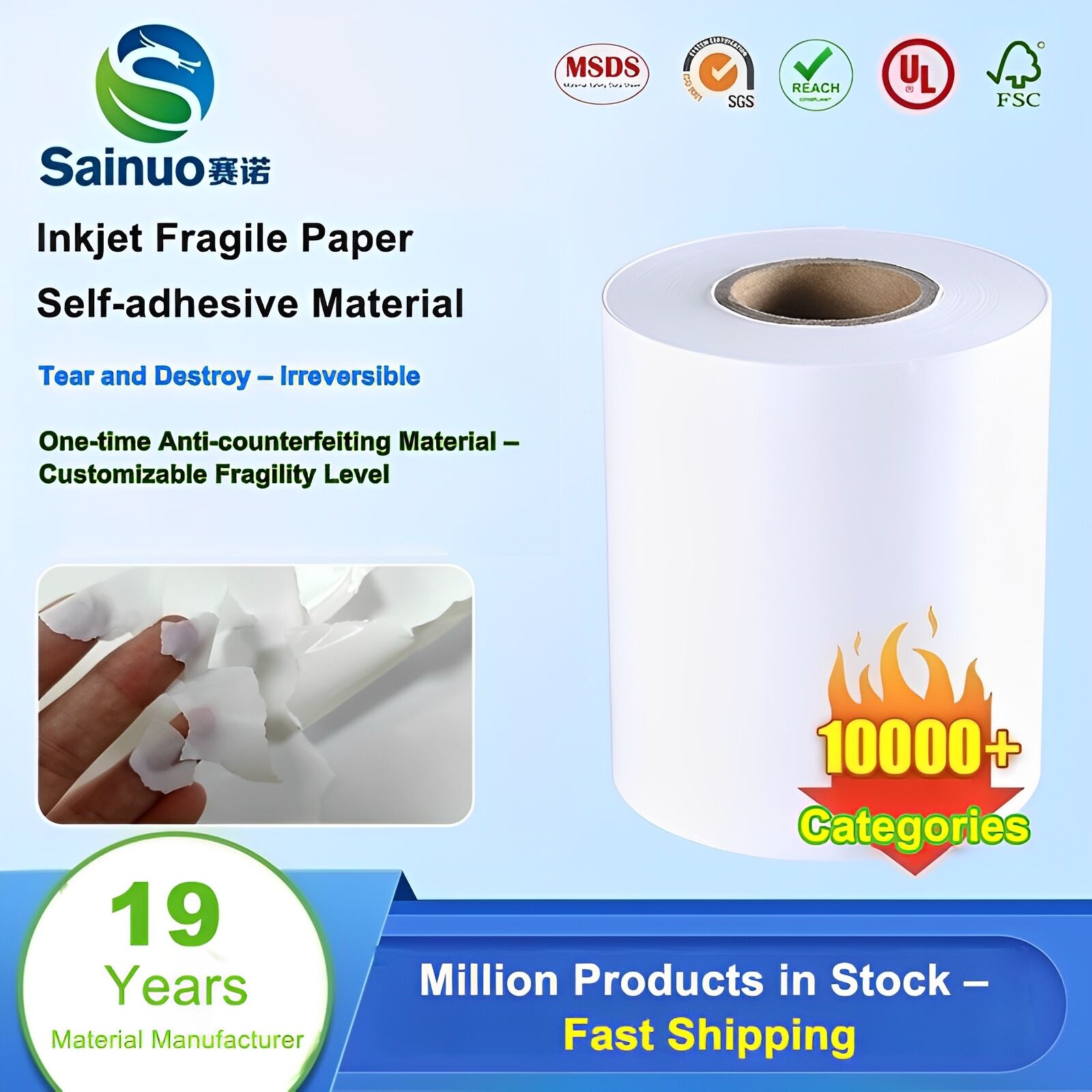 Inkjet Fragile Paper Self-adhesive Material