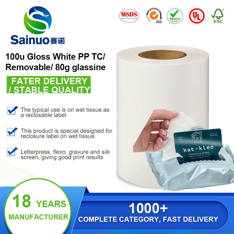 BW7579 Removable Wipes Label