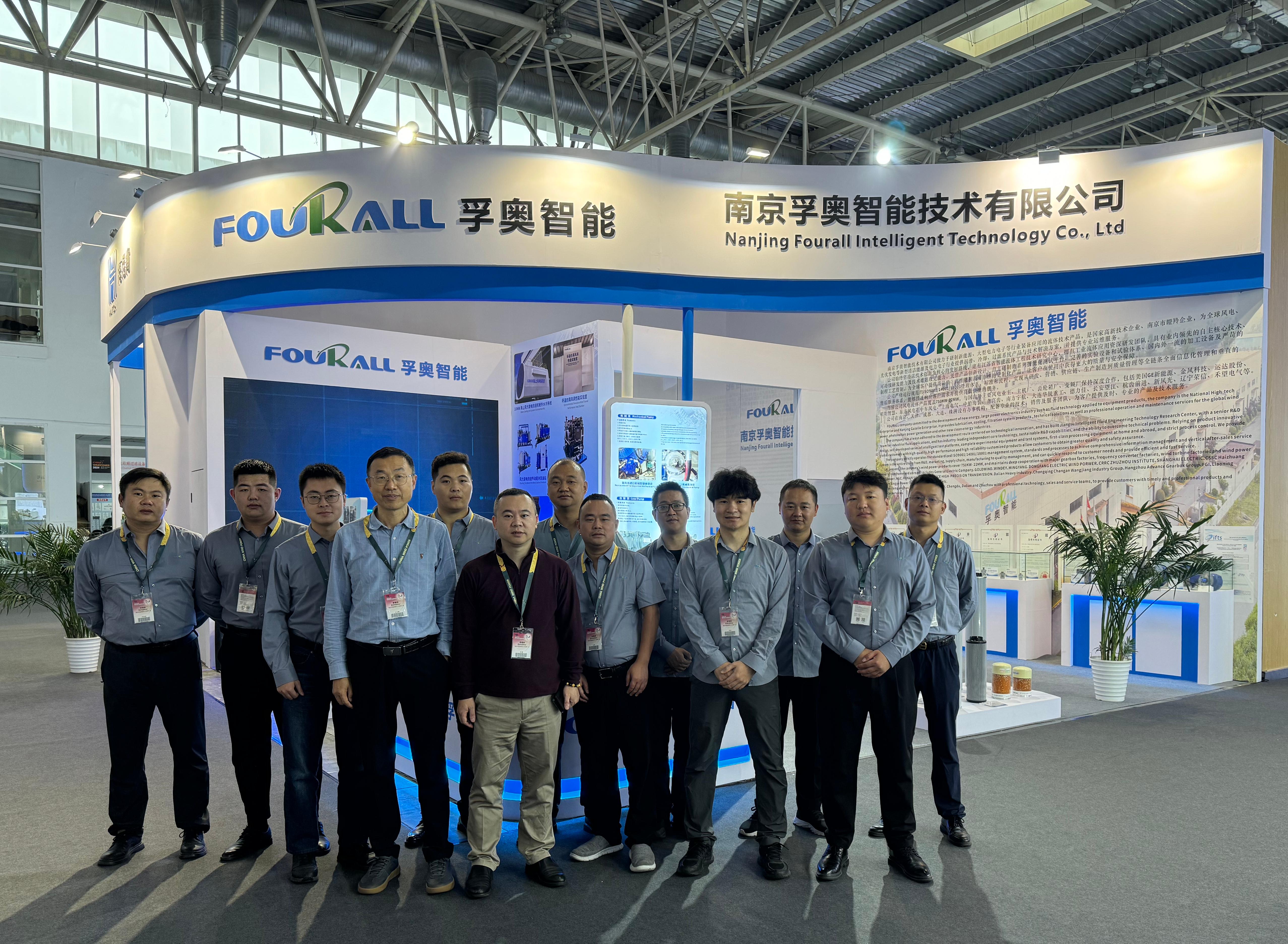 Nanjing Fourall Successfully Showcased at China Wind Power Exhibition