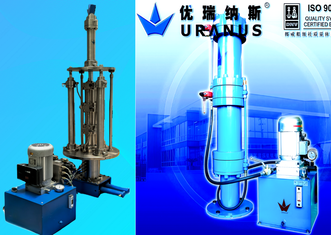 uf series synchronous distributor hydraulic cylinder -4