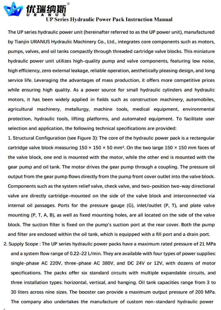 hydraulic power pack-14
