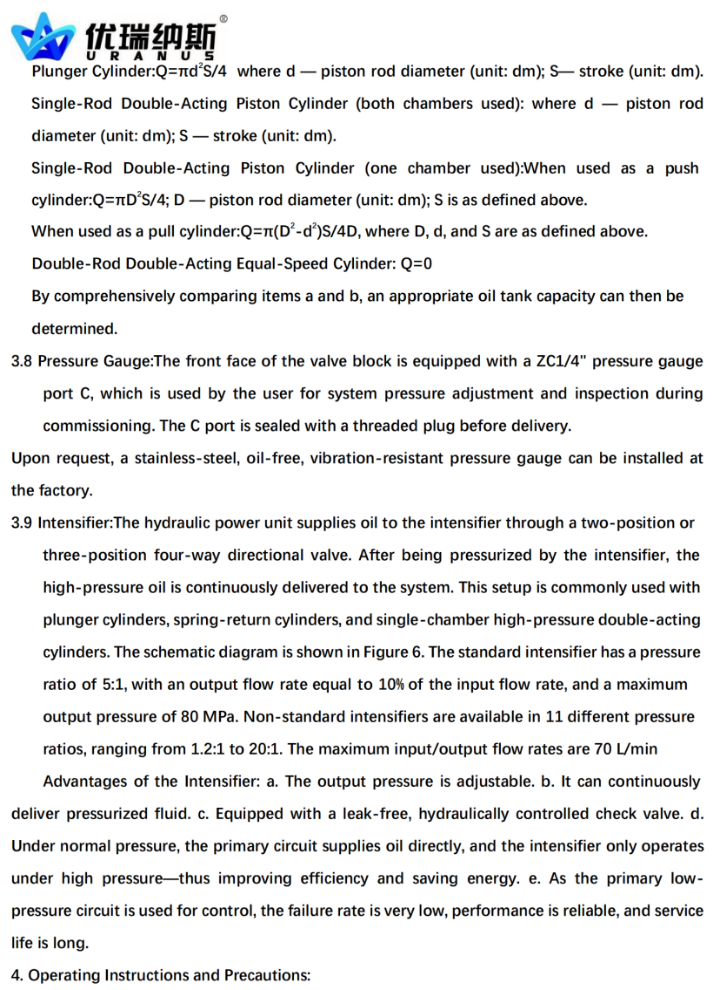 hydraulic power pack-21