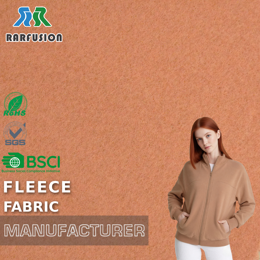 Cheap Price Warm Solid Camel Brown Plain Polar Fleece Fabric for Lining Jackets Hoodie