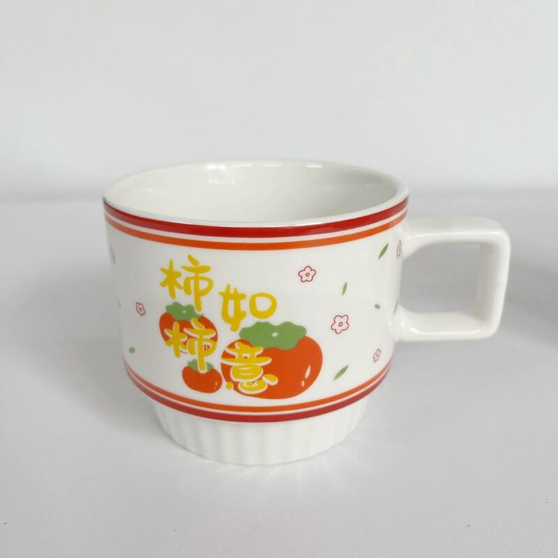 Made Completely By Hand