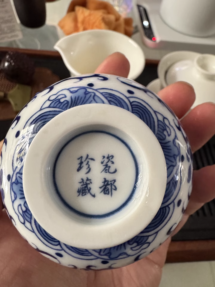 Artisan Craftsmanship
