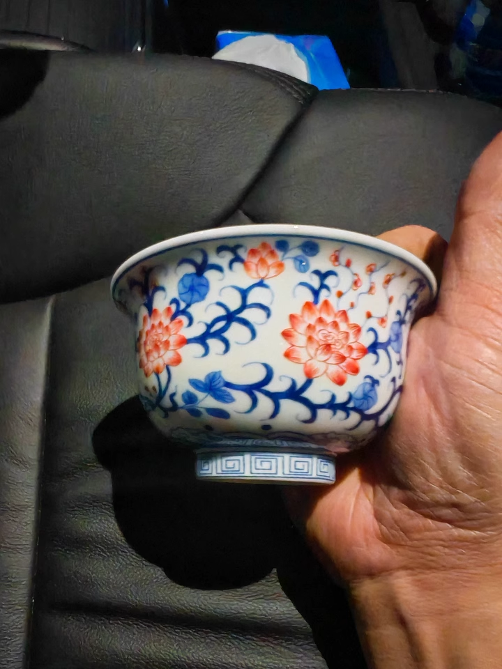Cultural Significance