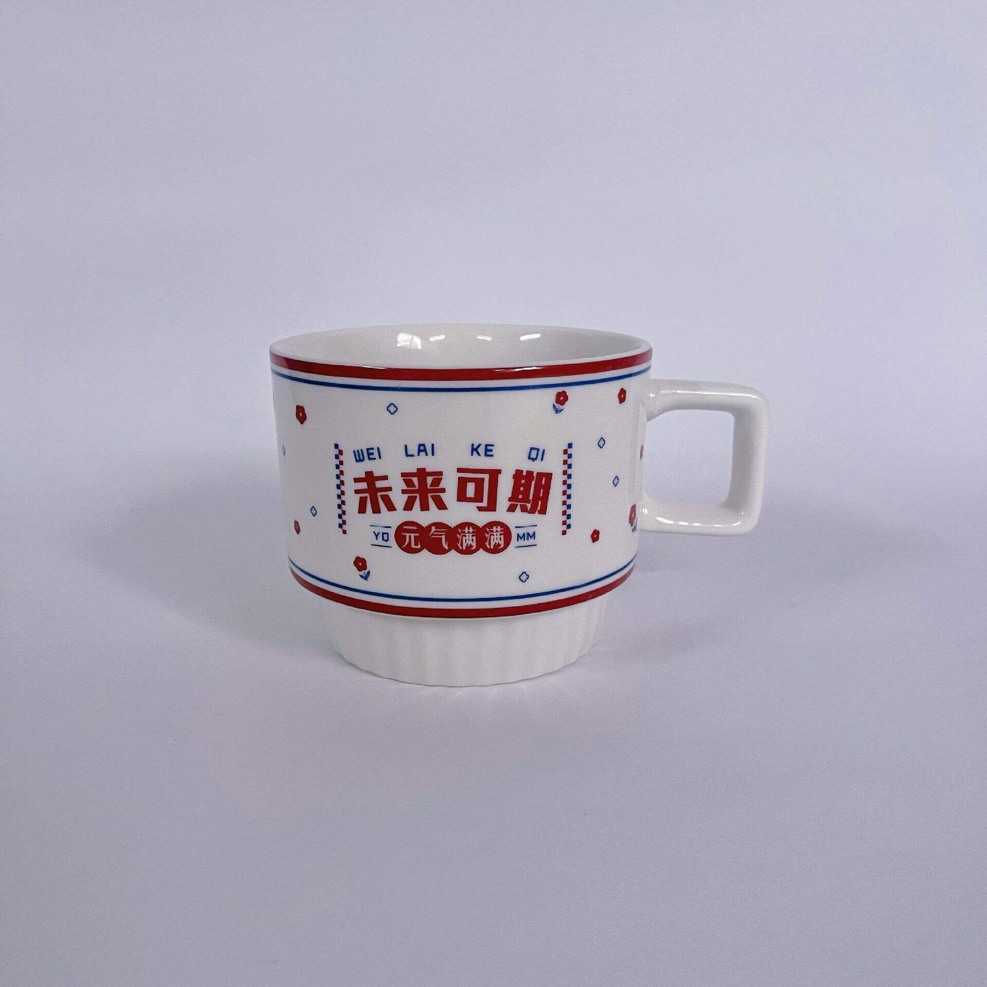 Change into luxe stoneware coffee mugs which are stunning in nature.