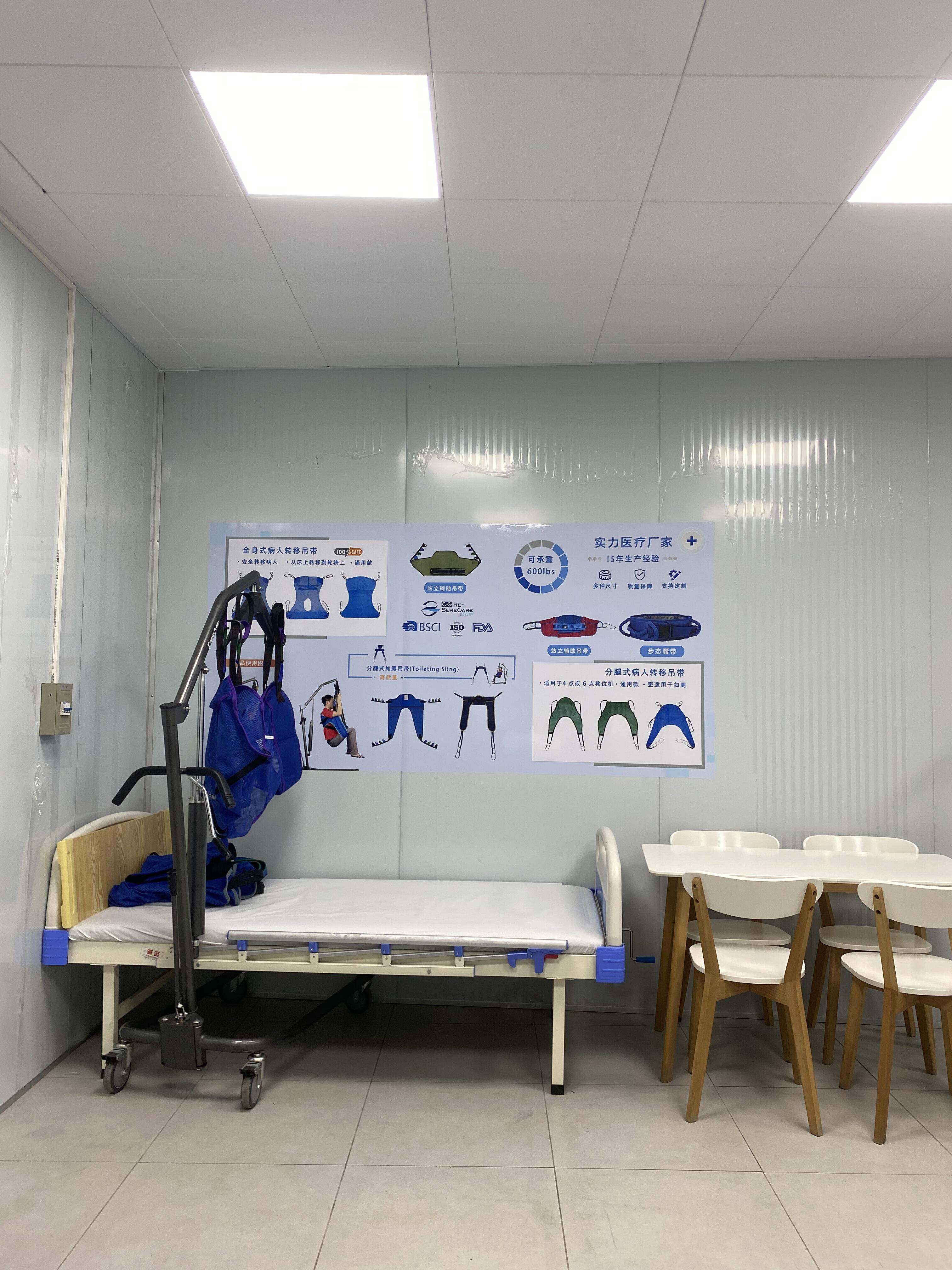 Как контроль качества в производстве слингов обеспечивает безопасность пациентов