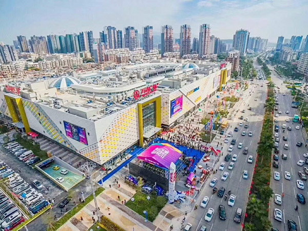 Huizhou Daya Bay Wanda Plaza