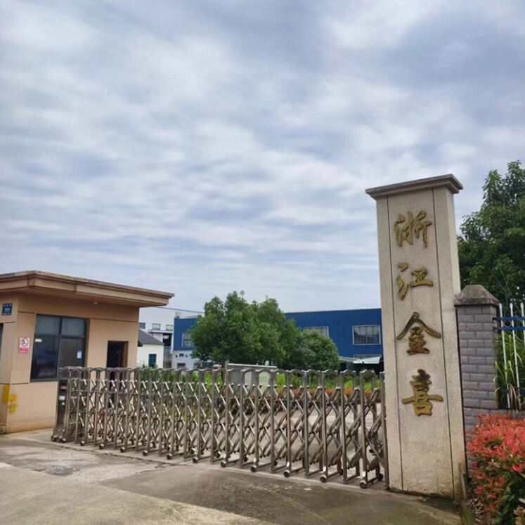 Electric hot plate, Factory for Gas stove, Electric BBQ grill Supplier, Manufacturer - Zhejiang JX