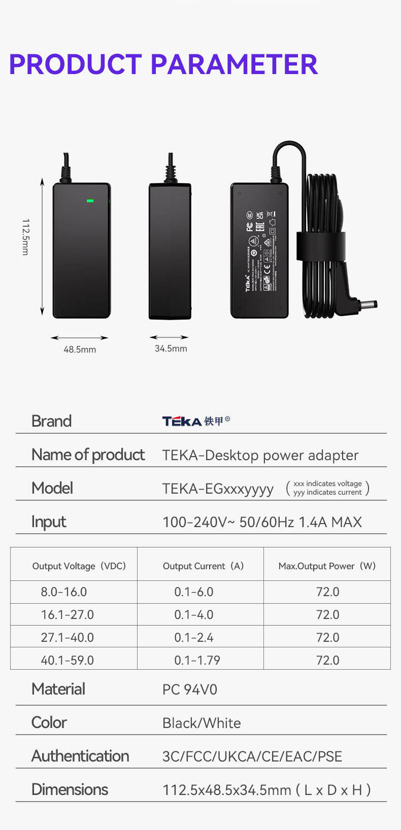 72W Home appliances details