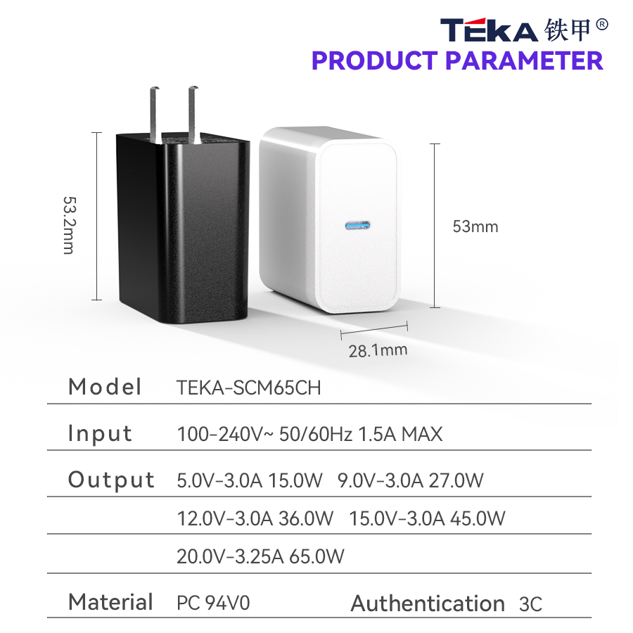 65W PD 65W PD Single C- CH Diversified Fast Charger