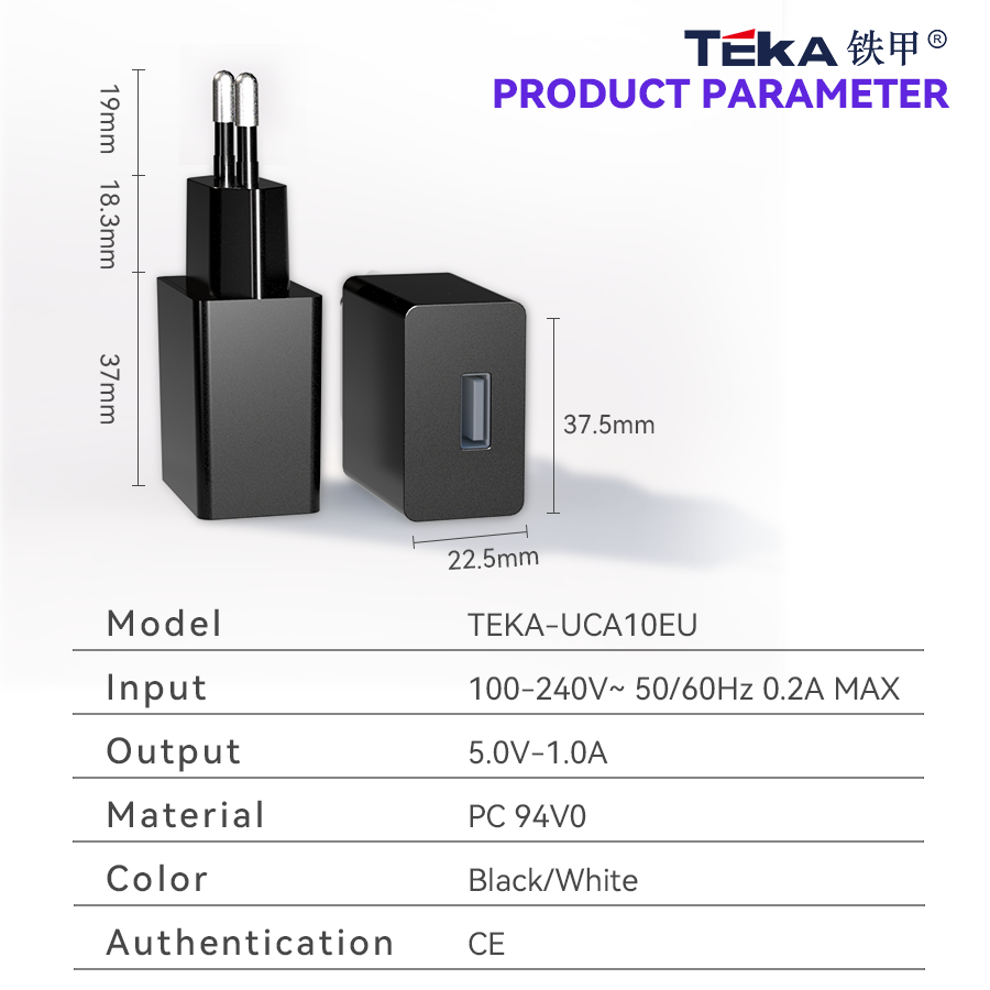 5V1A USB  5V1A-EU Diversified Fast Charger