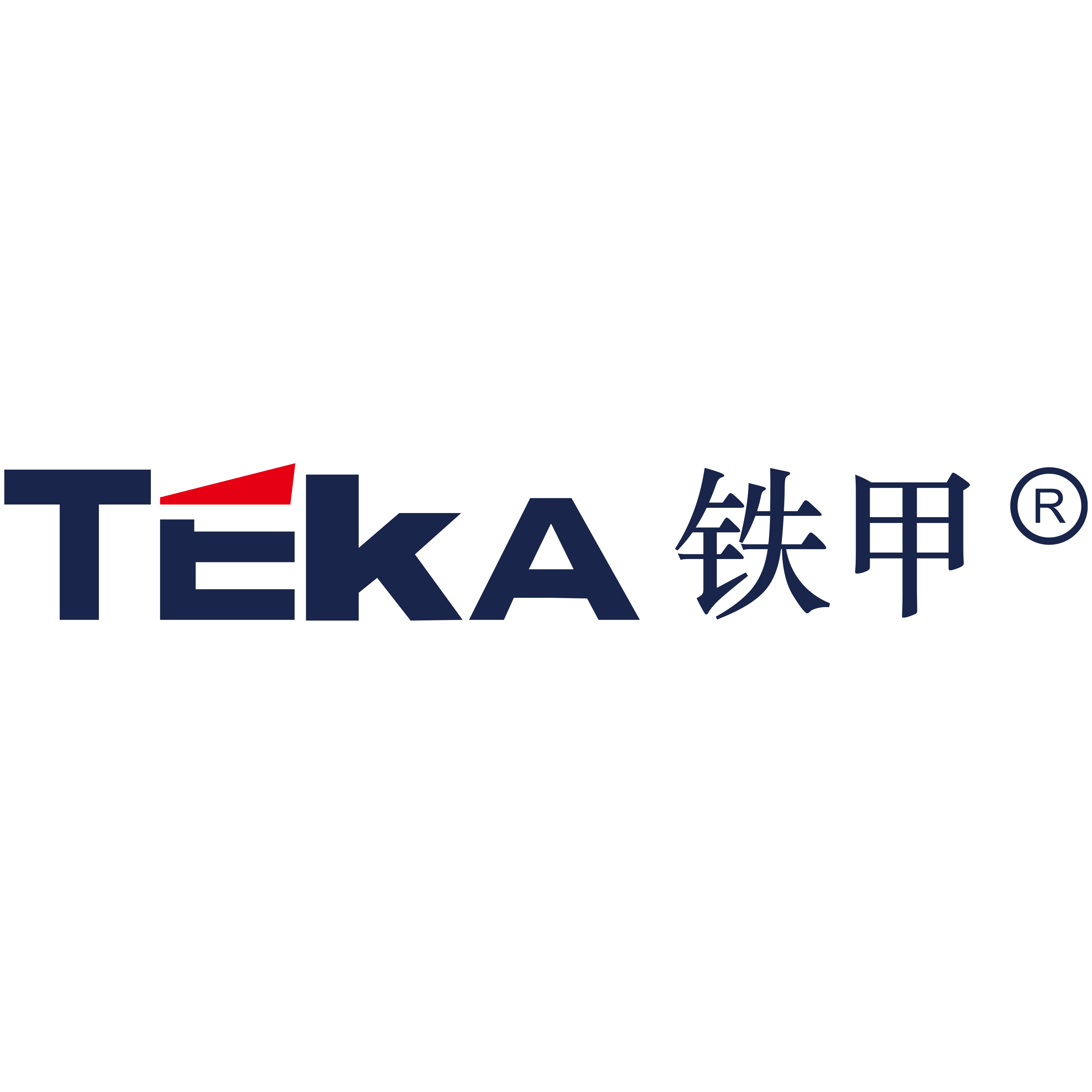 Wall Mount Power adapter