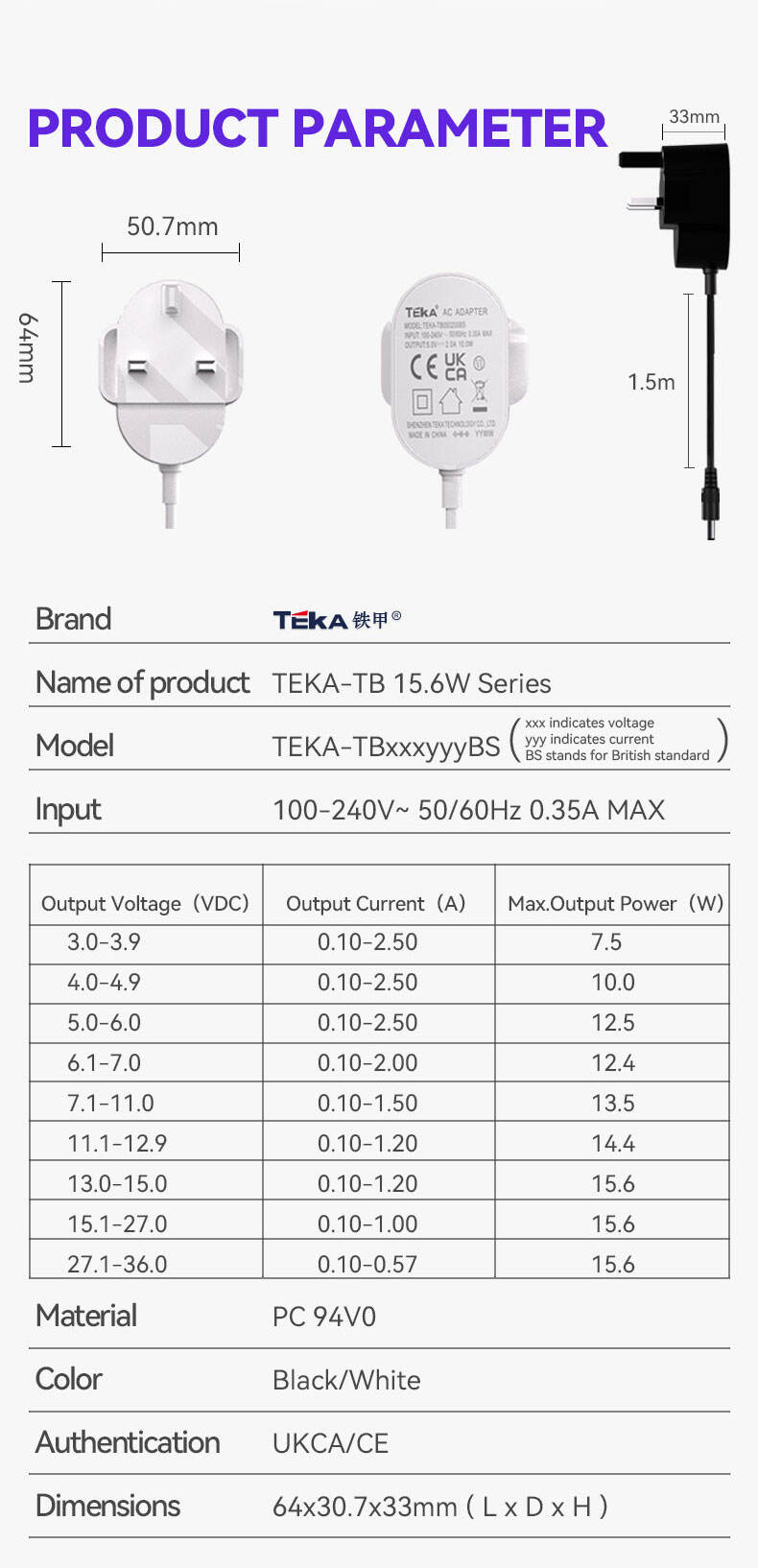 TB-产品详情-BS_10.jpg