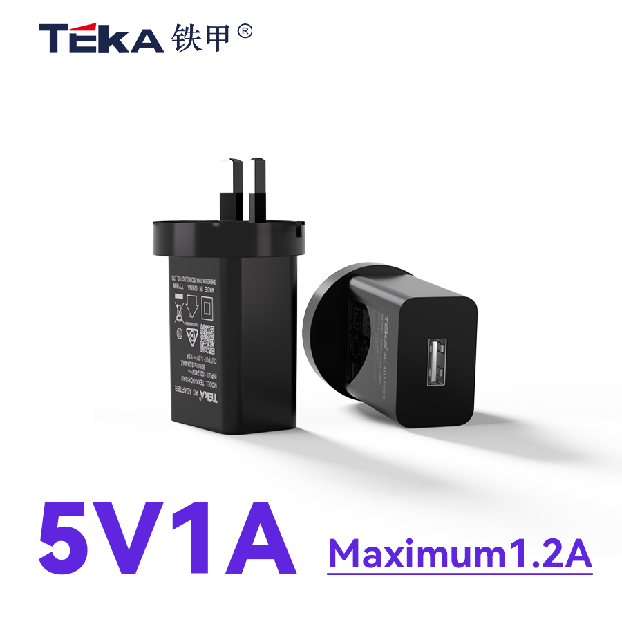 5V1A USB 5V1A-AU Diversified Fast Charger