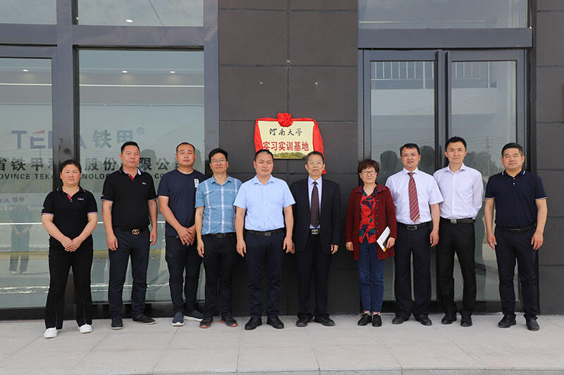 On May 24, 2021, TEKA Technology and Henan University held a school enterprise cooperation signing ceremony in the Henan Tiejia Technology Industrial Park