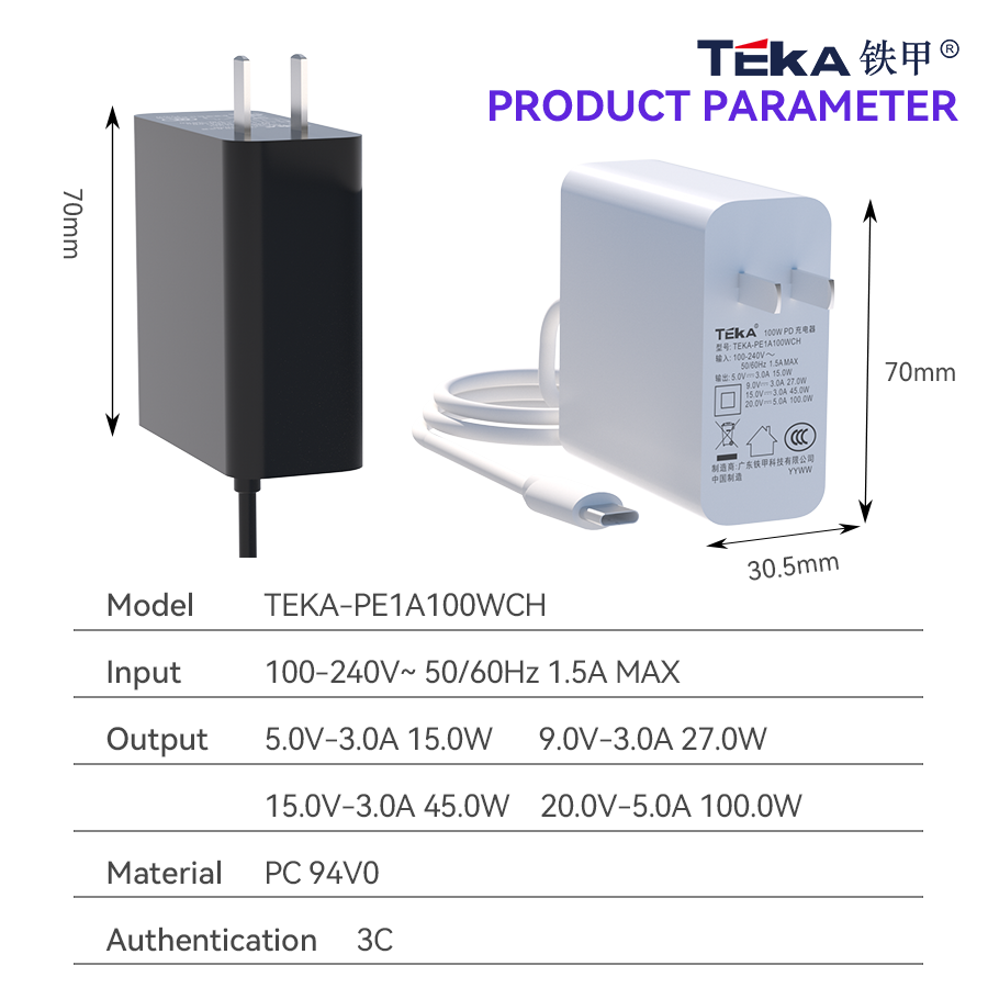 100W Sealant for lamps and lanterns